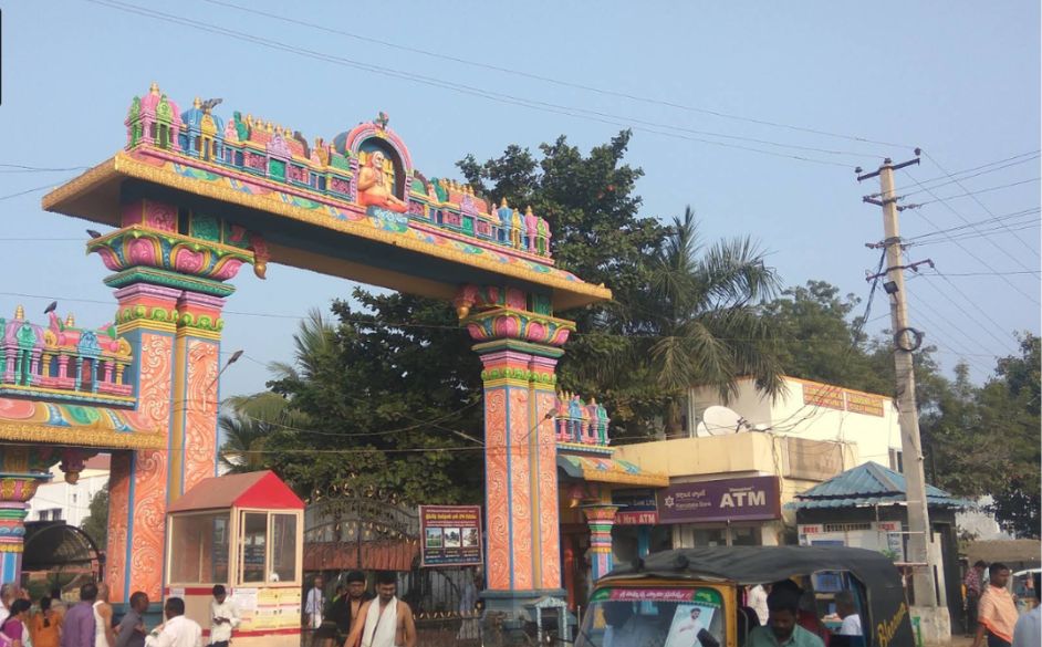 Vijayeendra Vasati Gruha Guest House
