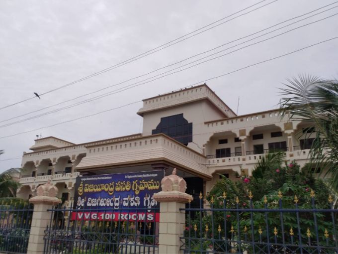 Facilities at Vijayeendra Vasati Gruha Guest House
